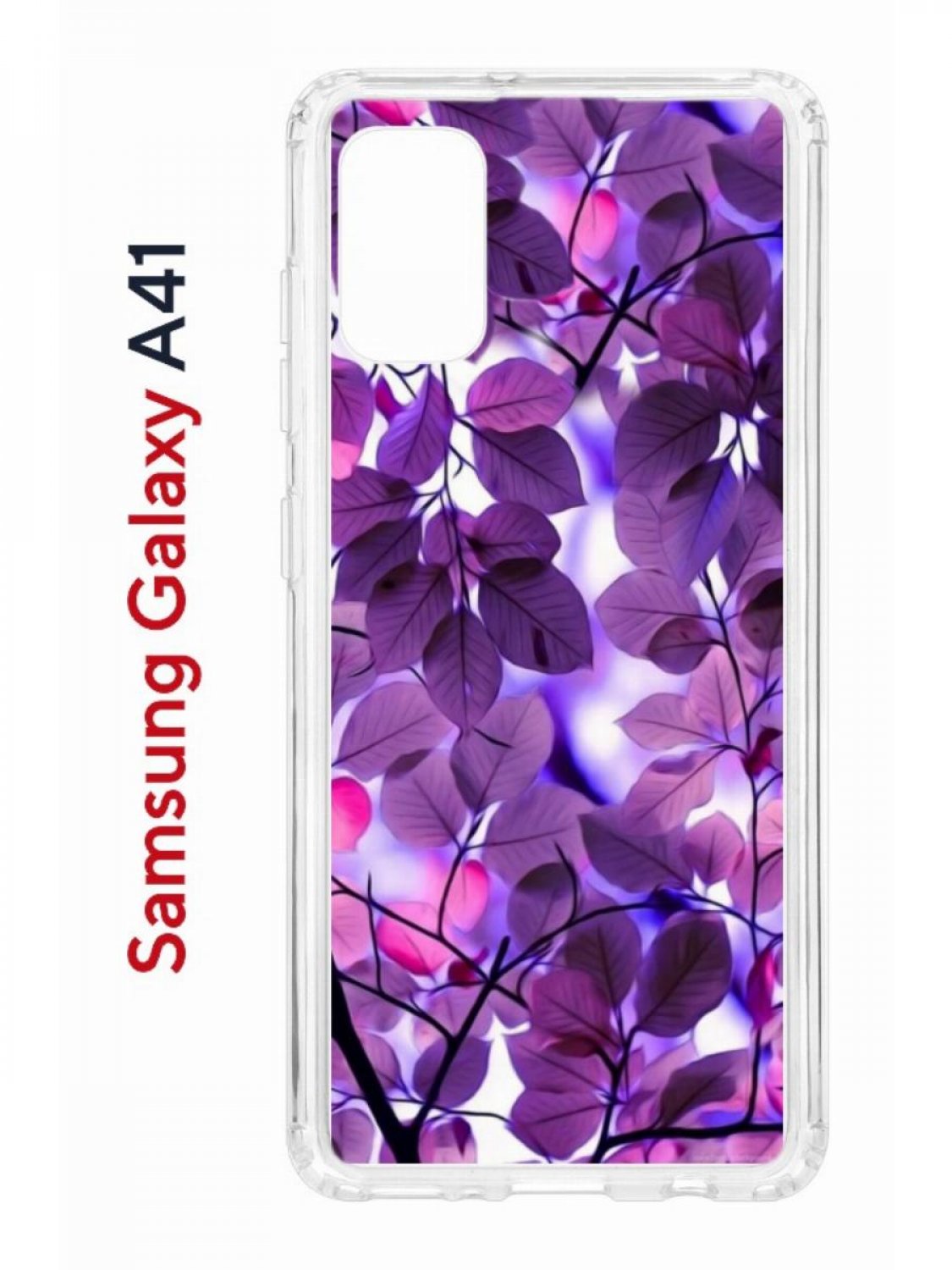 фото Чехол на samsung a41 kruche print purple leaves, противоударный бампер, с защитой камеры кruче