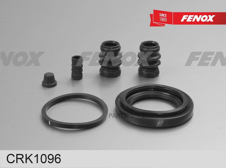 

Ремкомплект Суппорта Задний Ssanyong Rexton 02- FENOX CRK1096