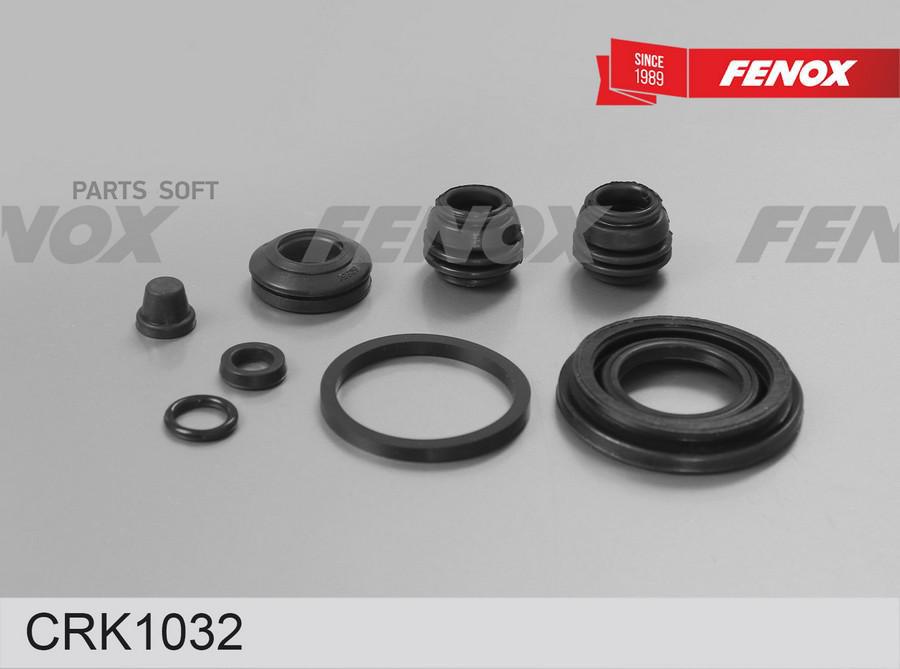 

Ремкомплект Суппорта Задний Honda Accord Vi 97- FENOX CRK1032