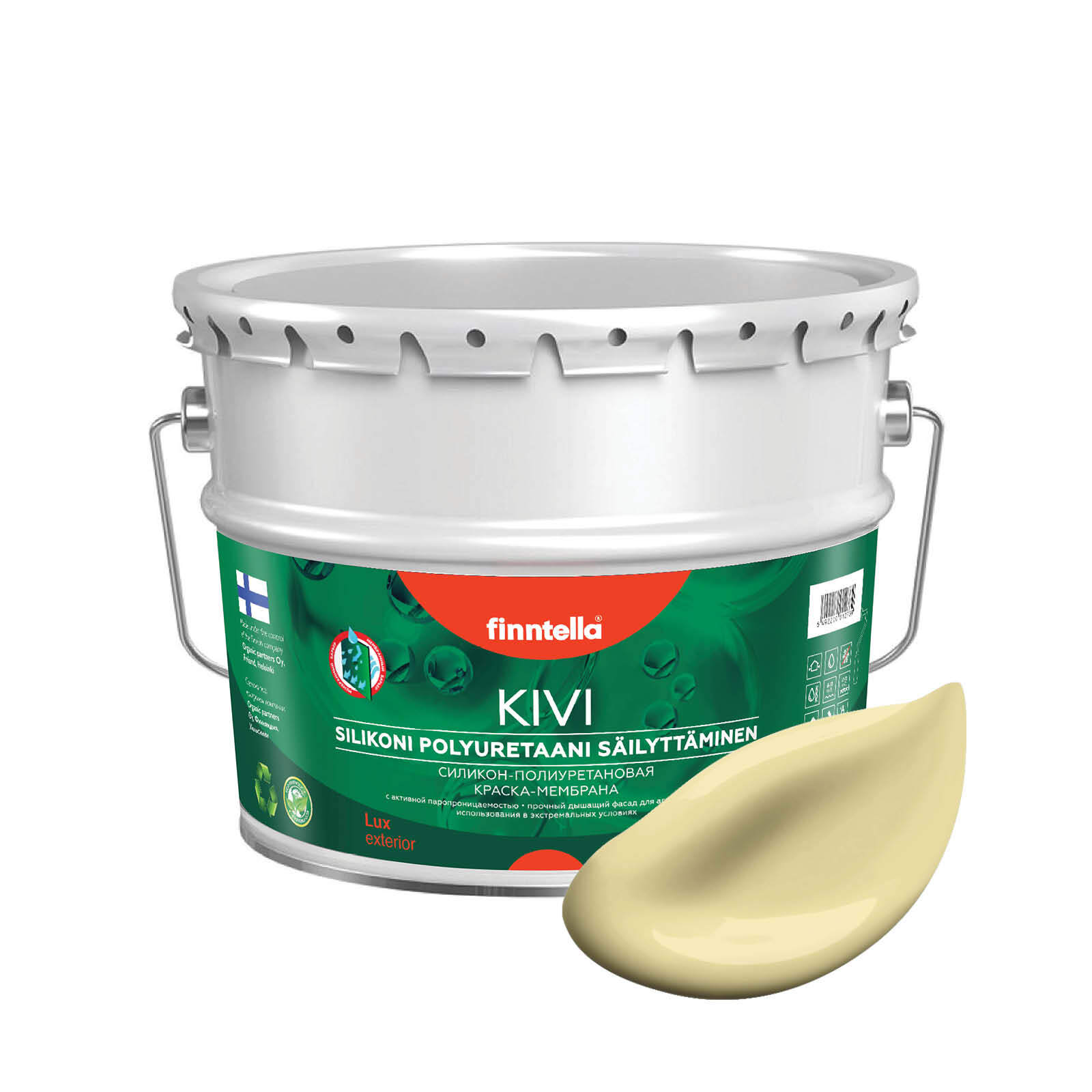 

Краска KIVI, HIRSSI пастельно-желтый, 9л, KIVI для фасада цветная
