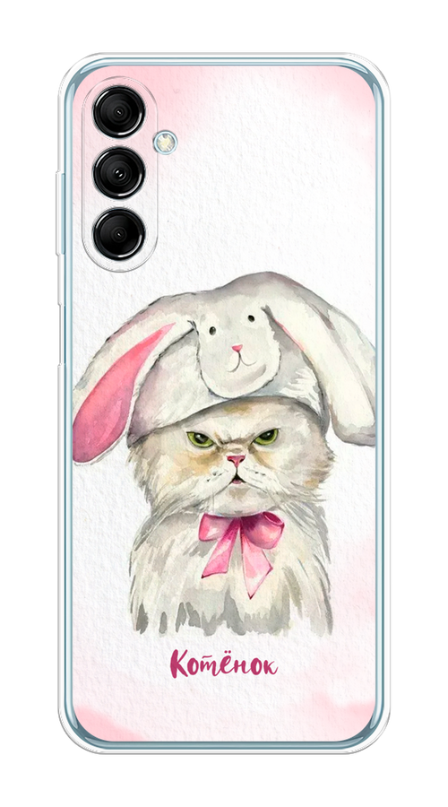 

Чехол на Samsung Galaxy M14 5G "Мой котёнок", Розовый;серый, 2108150-1