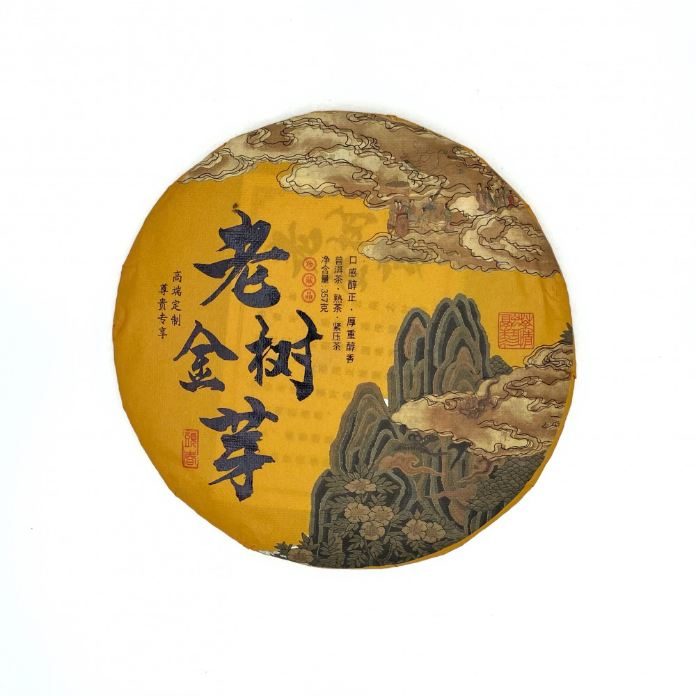 

Чай Шу пуэр Лао Цзинь 2010 год, 357 г