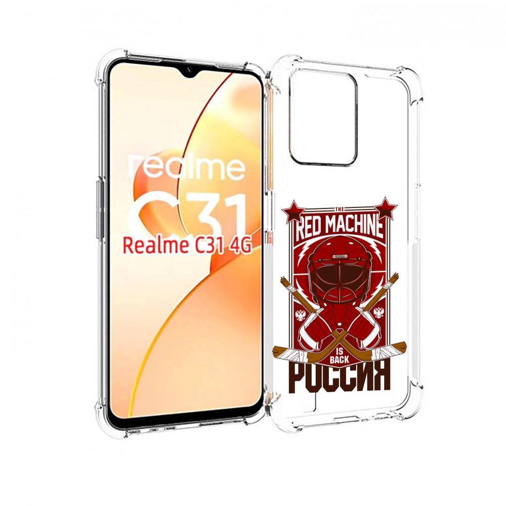 

Чехол MyPads хоккей россия для OPPO Realme C31, Прозрачный, Tocco