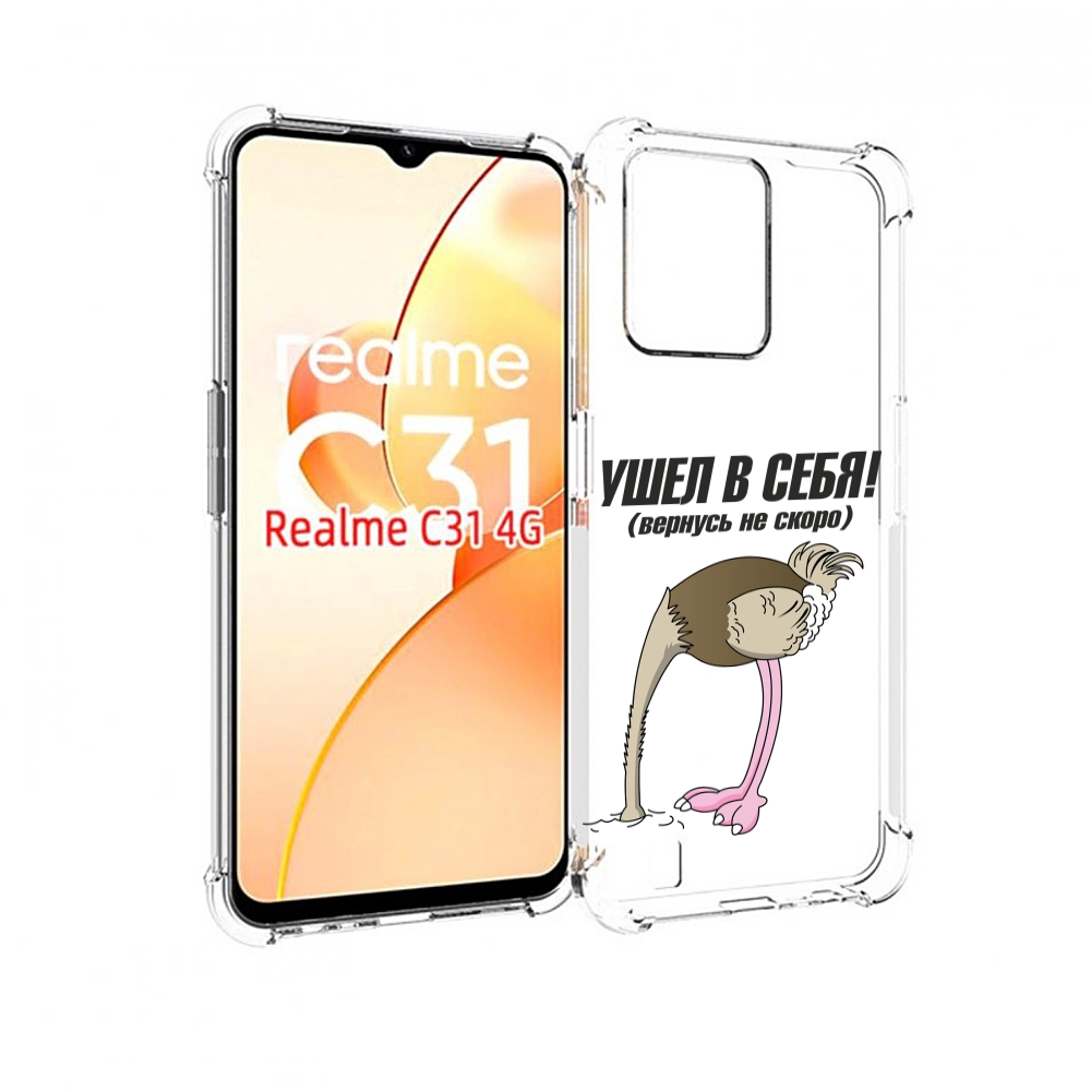 Чехол MyPads ушел в себя для OPPO Realme C31