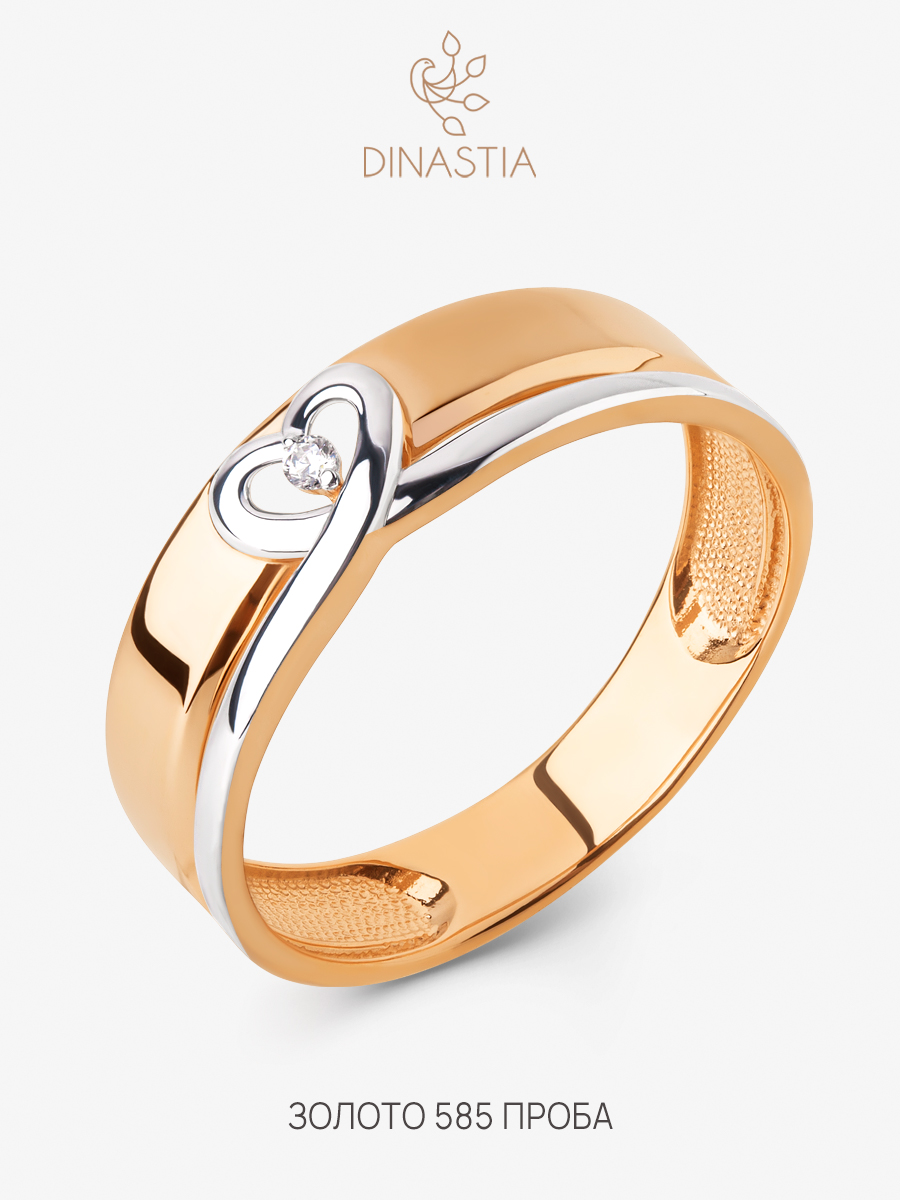 

Кольцо из золота р.  DINASTIA.GOLD 026621, фианит, 026621