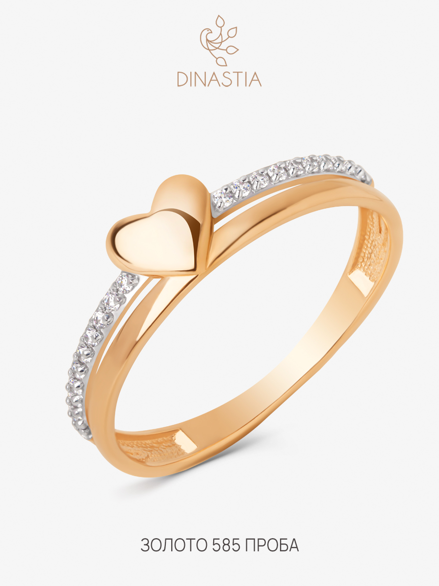 

Кольцо из золота р.  DINASTIA.GOLD 024811, фианит, 024811