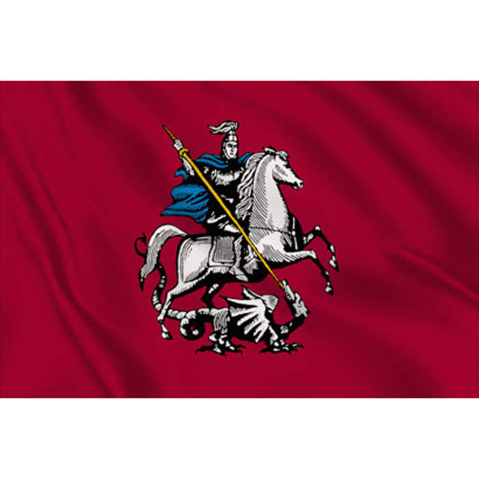 

Кабинетный двусторонний флаг Москвы из атласа (145 х 90 см)