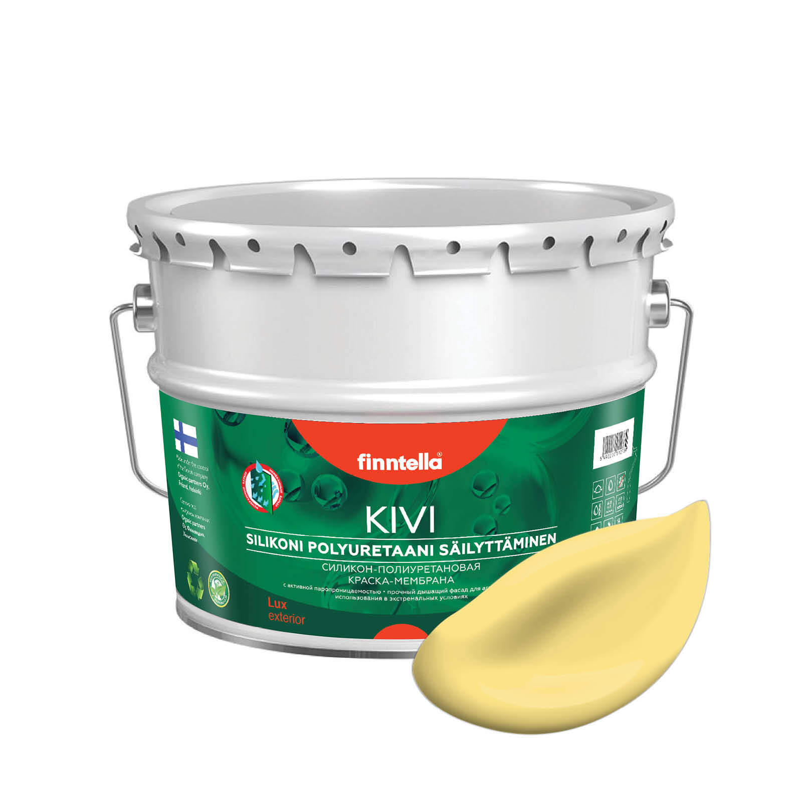 

Краска KIVI, AURINKO палевый, 9л, Желтый, KIVI для фасада цветная