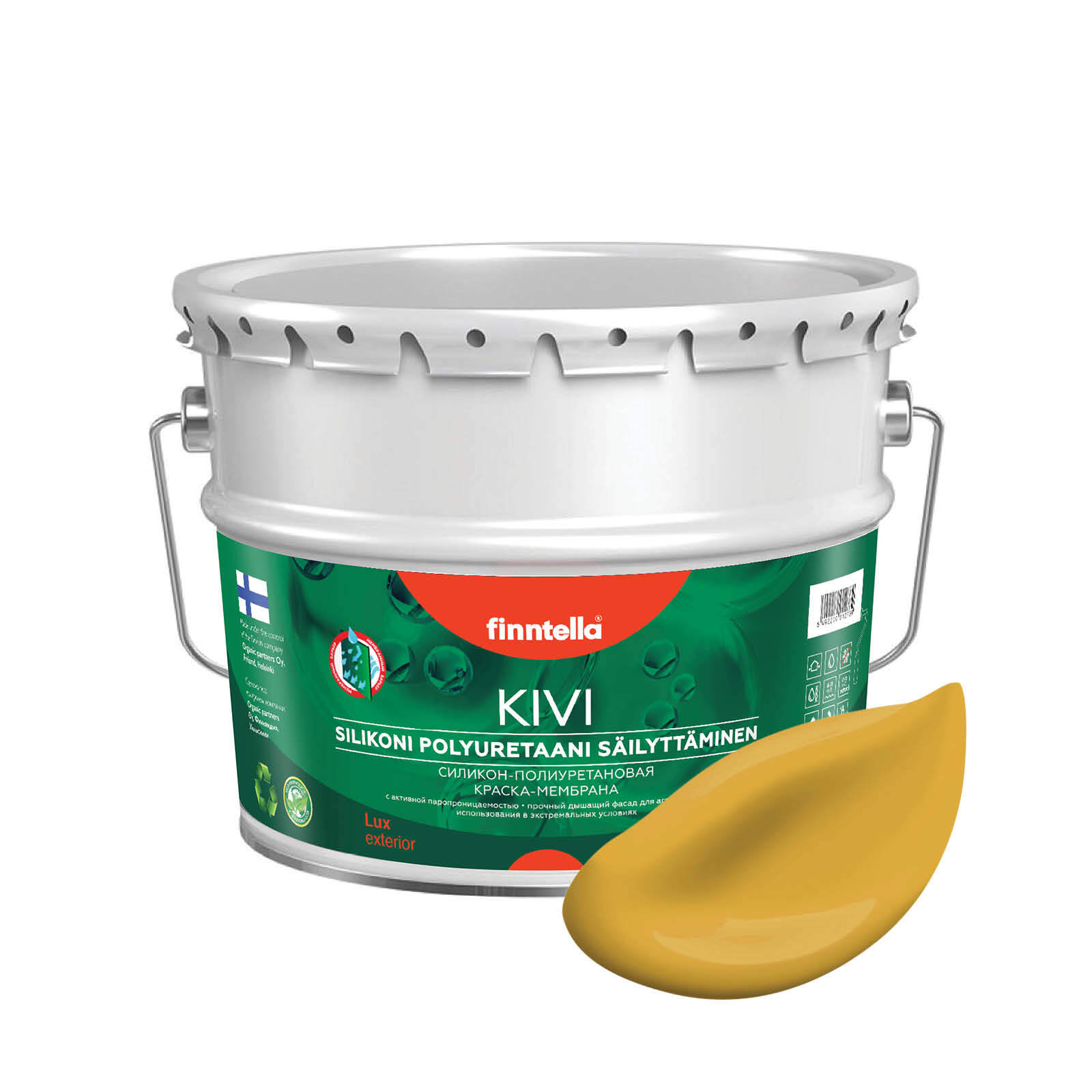 

Краска KIVI, OKRA желто-красный, 9л, KIVI для фасада цветная