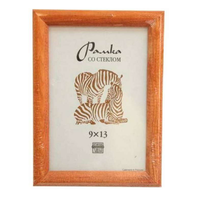 

Фоторамка Zebra 9 x 13 см