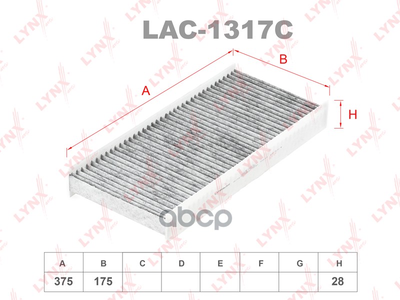 

Фильтр салона угольный LYNXAUTO LAC1317C