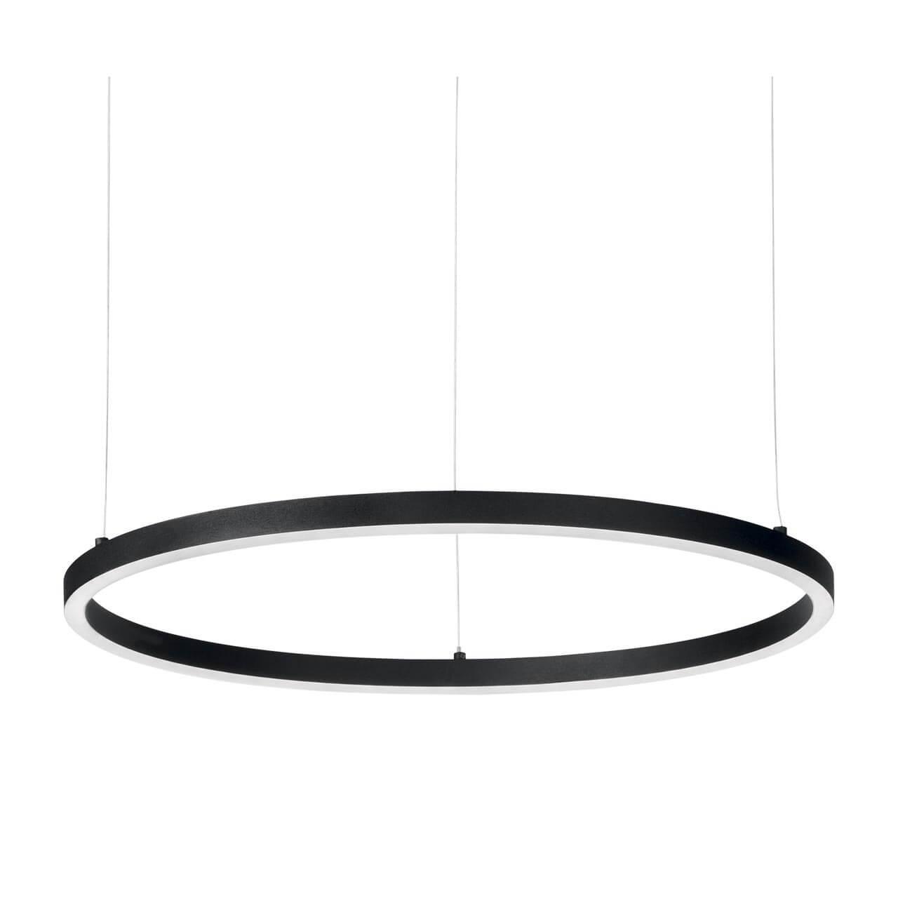

Подвесной светодиодный светильник Ideal Lux Oracle Slim D90 Nero 229508, Oracle