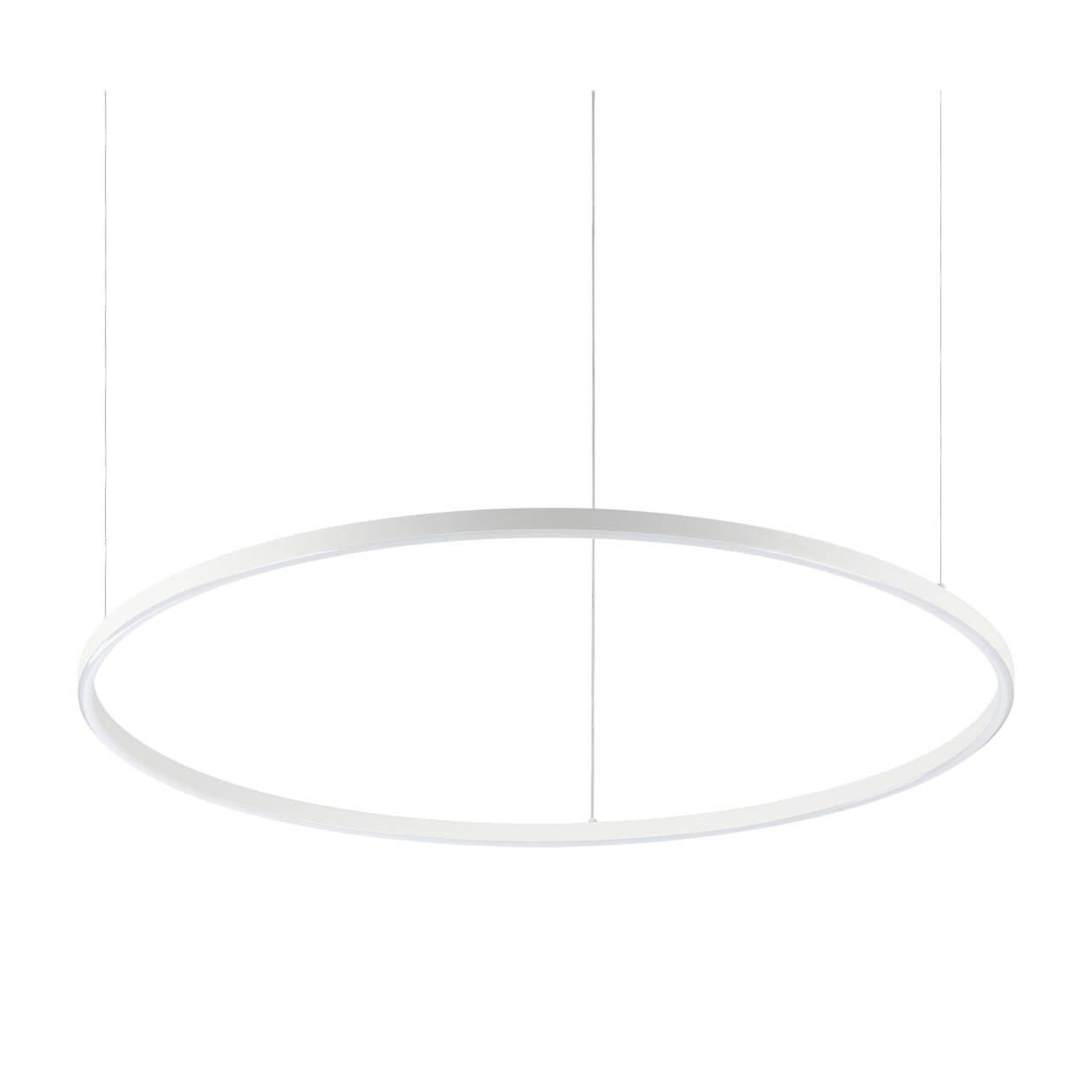 фото Подвесной светодиодный светильник ideal lux oracle slim d90 bianco 229478