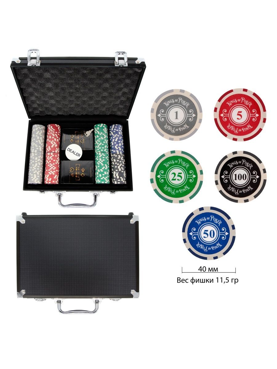 Набор из 200 фишек Фабрика Покера для покера с номиналом в кейсе (цвет в ассорт.) арт.CPPS