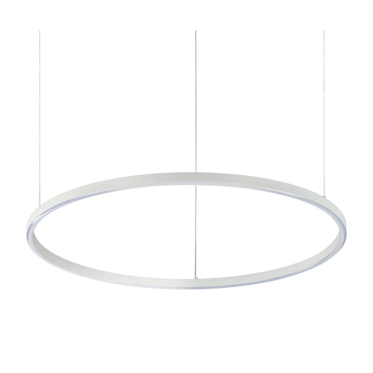 Подвесной светодиодный светильник Ideal Lux Oracle Slim D70 Bianco 229485