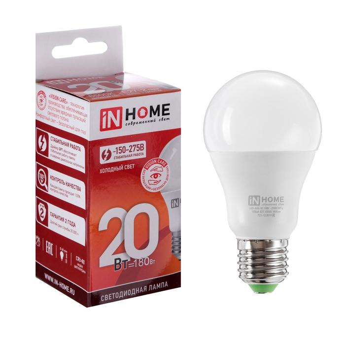 Лампа светодиодная IN HOME LED-A60-VC, Е27, 20 Вт, 230 В, 6500 К, 1800 Лм