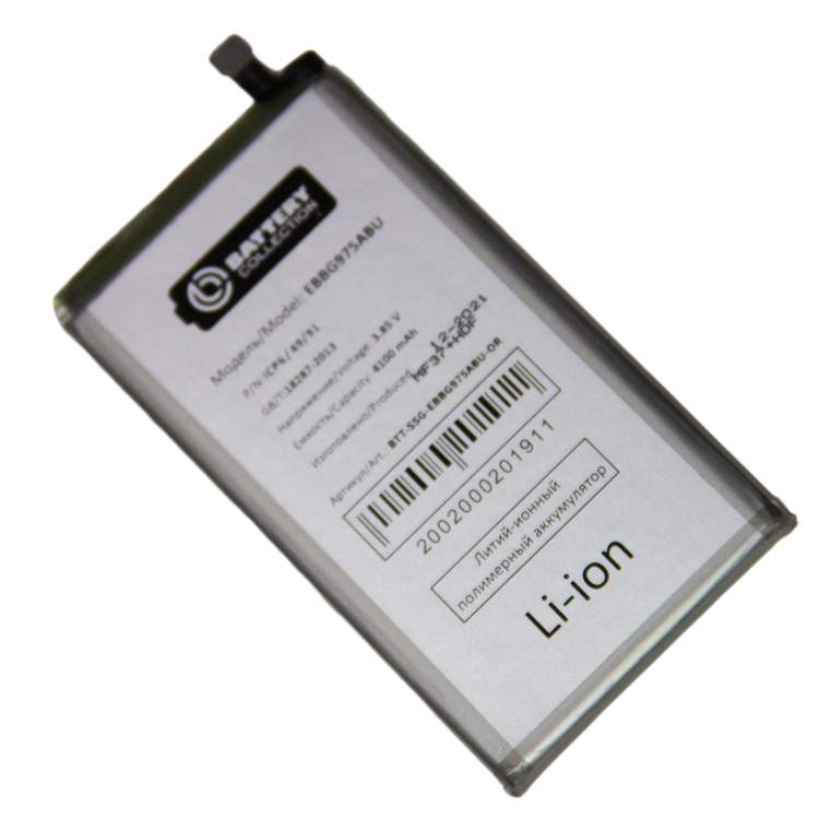 

Аккумулятор для Samsung SM-G975F (Galaxy S10 Plus) (EB-BG975ABU) 4100 mAh (премиум)