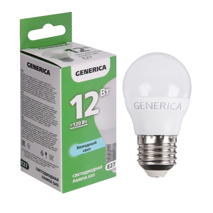 

Лампа светодиодная GENERICA G45, 12 Вт, шар, 6500 К, E27 230 В, LL-G45-12-230-65-E27-G