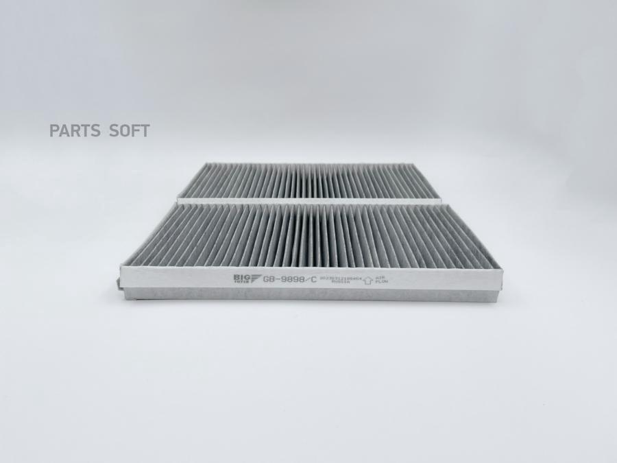 

Фильтр салона угольный BIG FILTER GB9898C