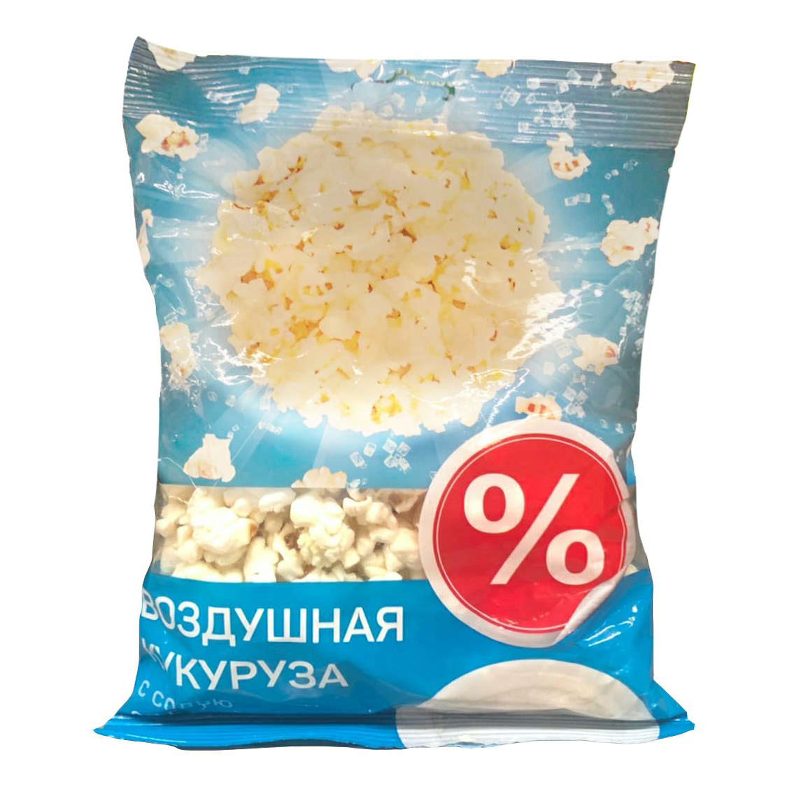 Попкорн Верная цена с солью 30 г