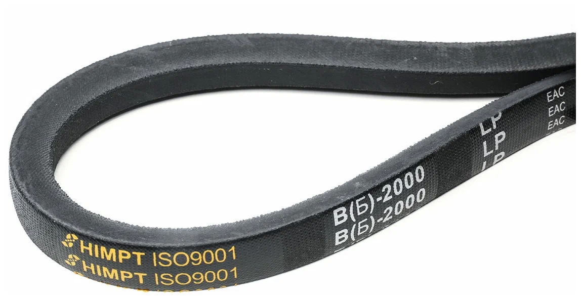 

Ремень клиновой В(Б)-2000 HIMPT, В (Б)-2000