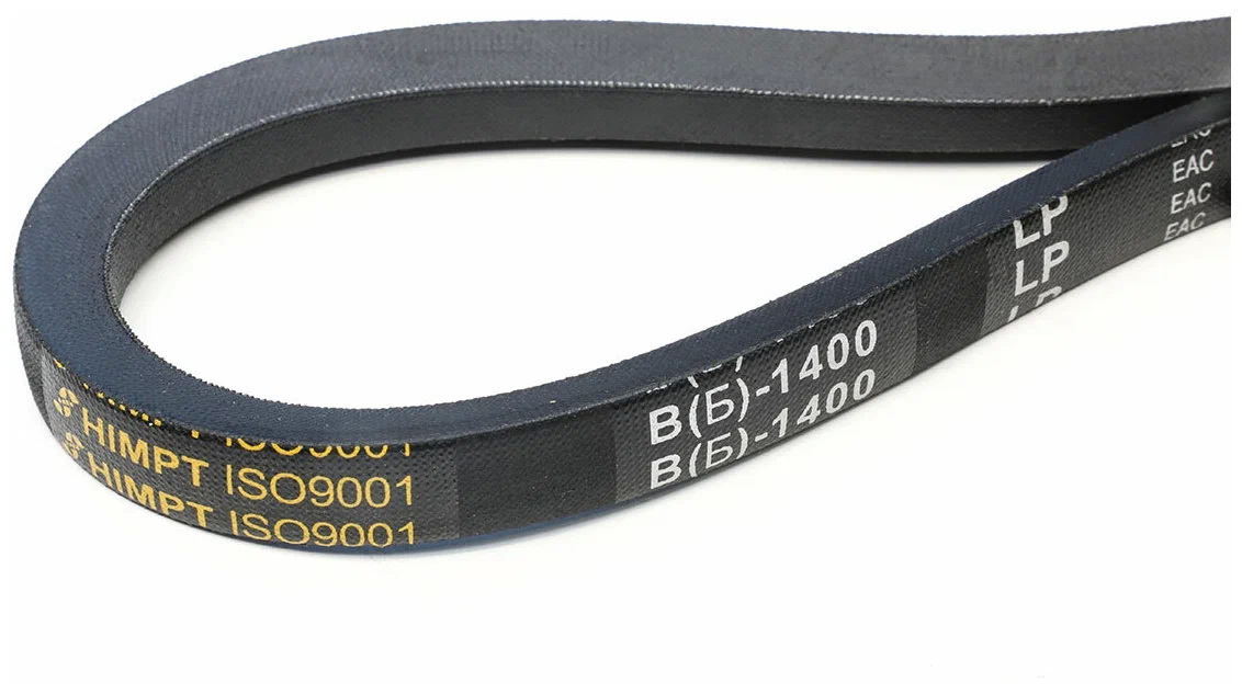 

Ремень клиновой В(Б)-1400 HIMPT, В (Б)-1400