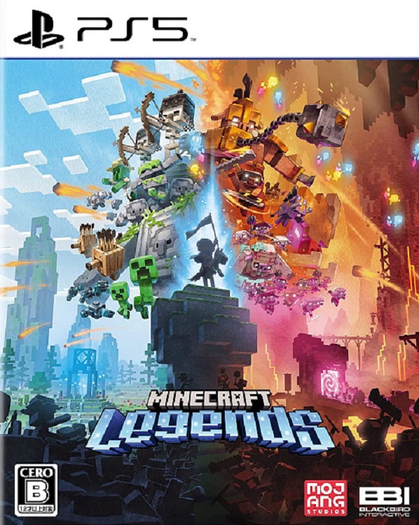 Игра Minecraft Legends Deluxe Edition для PS5