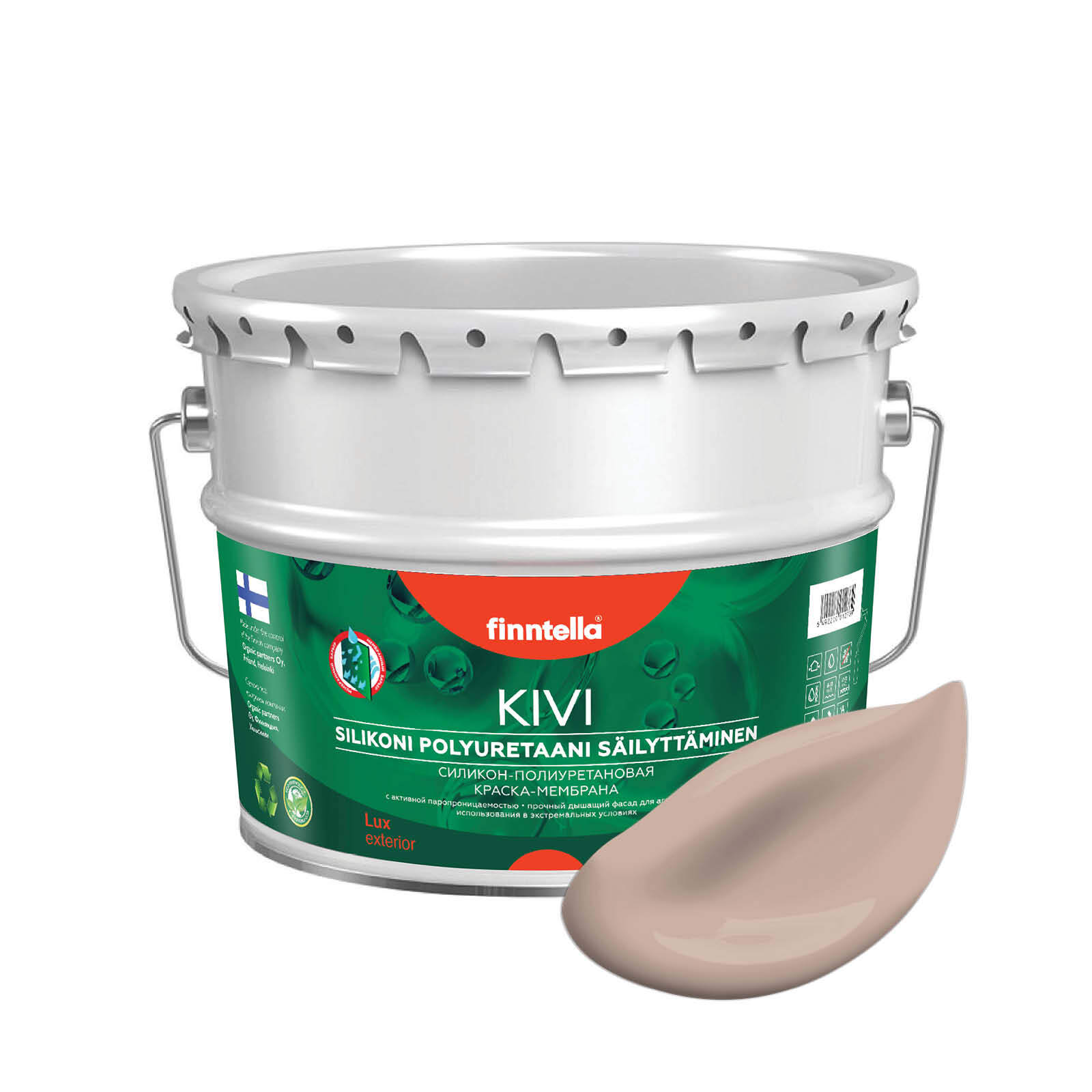 

Краска KIVI, JAUHE теплый бежевый, 9л, KIVI для фасада цветная
