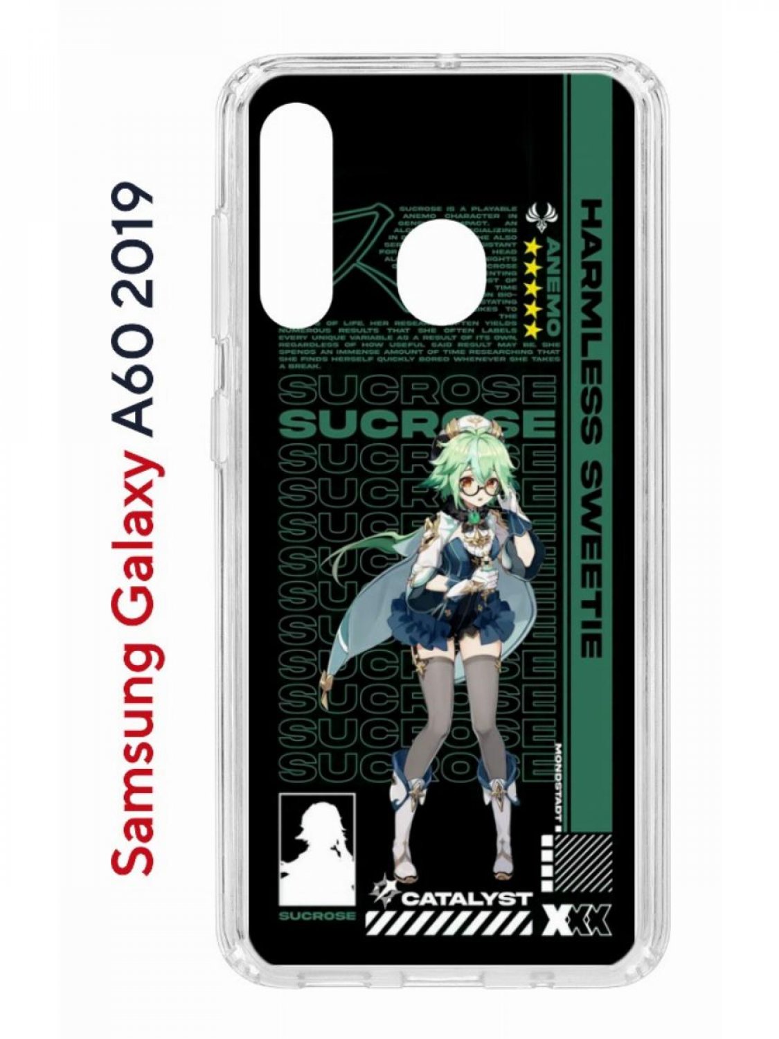 Чехол на Samsung A60 2019 с принтом Kruche Print Sucrose Genshin противоударный бампер