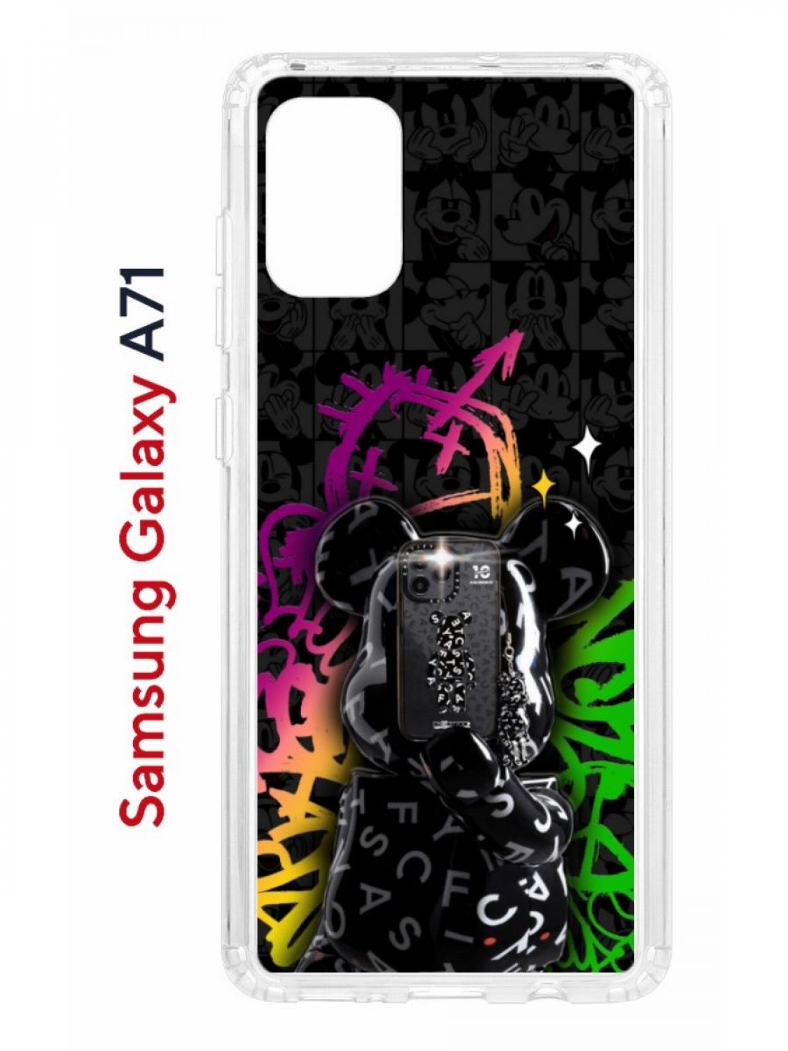 

Чехол на Samsung A71 Kruche Print Микки Маус,противоударный бампер,с защитой камеры, Прозрачный;черный;зеленый;фиолетовый, Самсунг Галакси А71