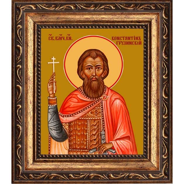 Константин Грузинский, святой великомученик, князь. Икона на холсте.