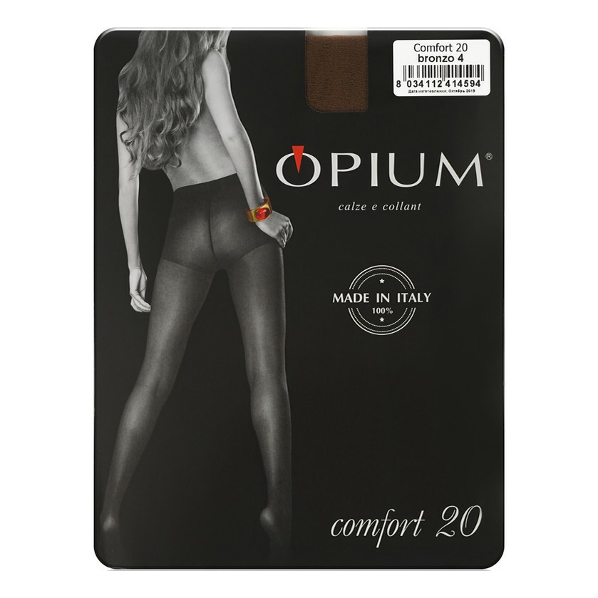 

Колготки женские Opium коричневые, Коричневый