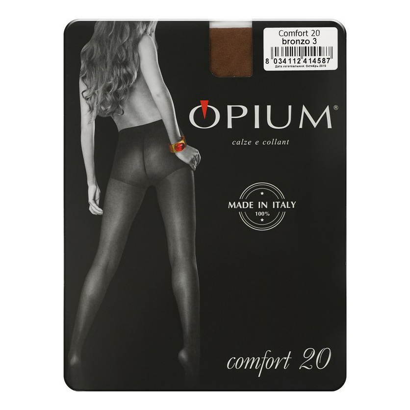 

Колготки женские Opium коричневые, Коричневый