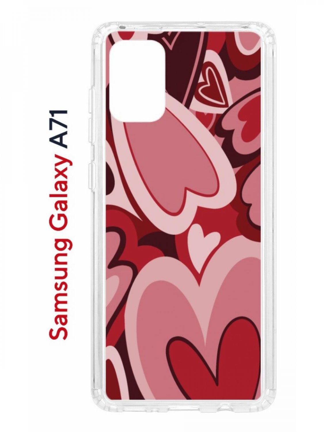 Чехол на Samsung A71 Kruche Print Сердечки,противоударный бампер,с защитой камеры