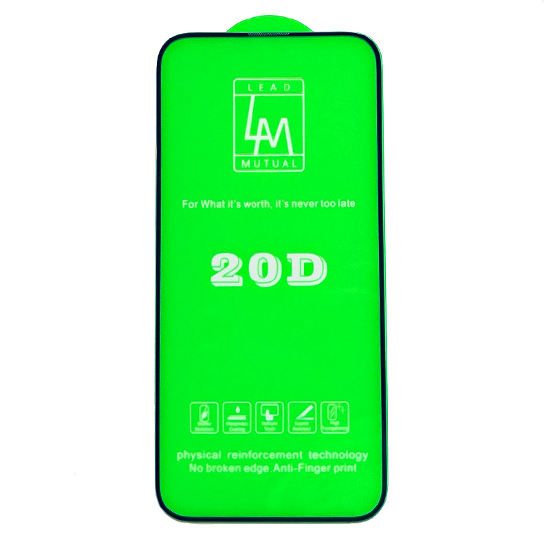 

Защитное стекло X-Case на iPhone 15, 20D, черное