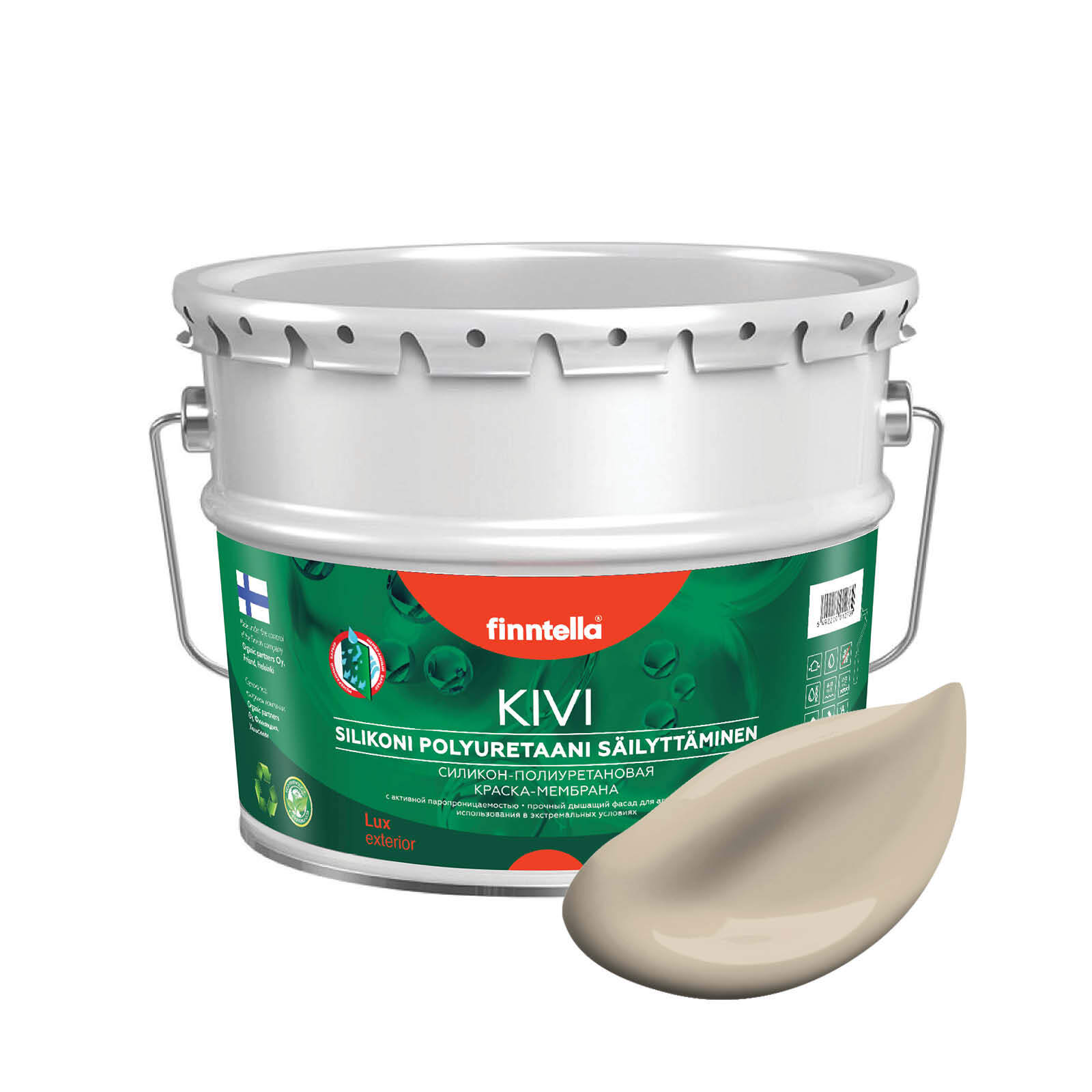 

Краска KIVI, KENTTA бежевый, 9л, KIVI для фасада цветная