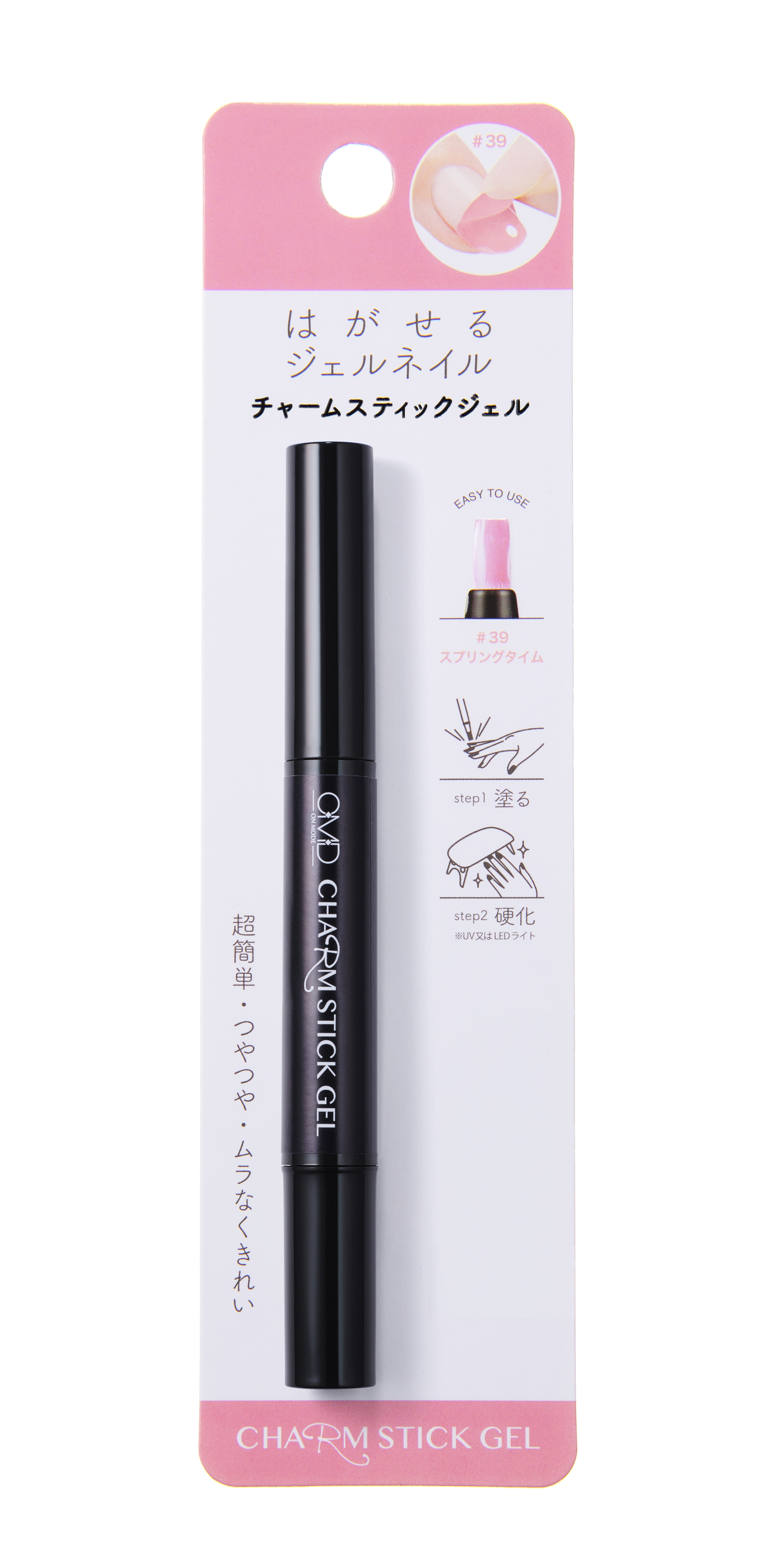 Гель-лак Для Ногтей OMD Charm Stick Gel 39 Spring Time шлейка для собак premium pet japan легко надеть s 10 кг розовый