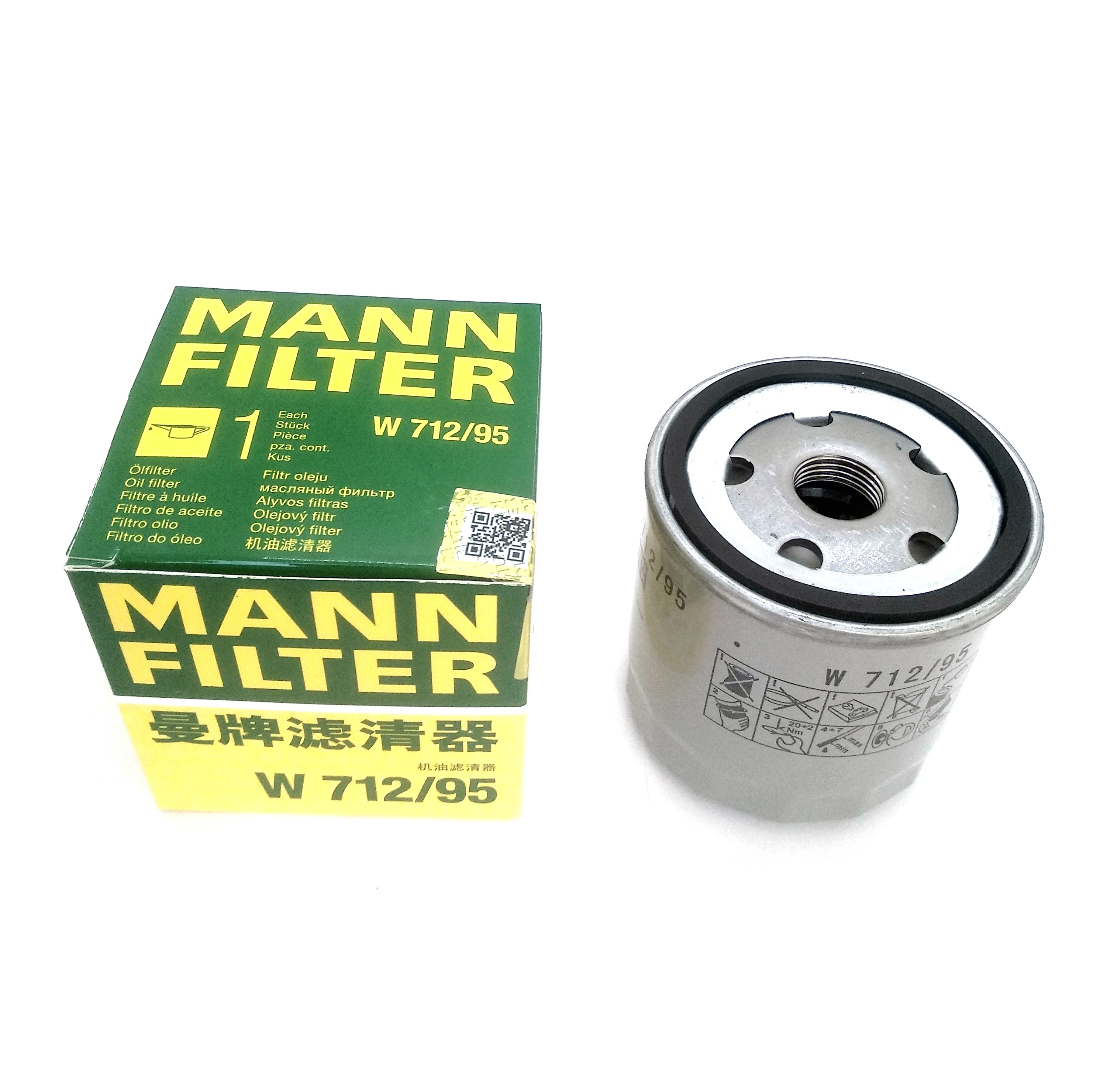 фото Фильтр масляный двигателя mann-filter w712/95 w71295