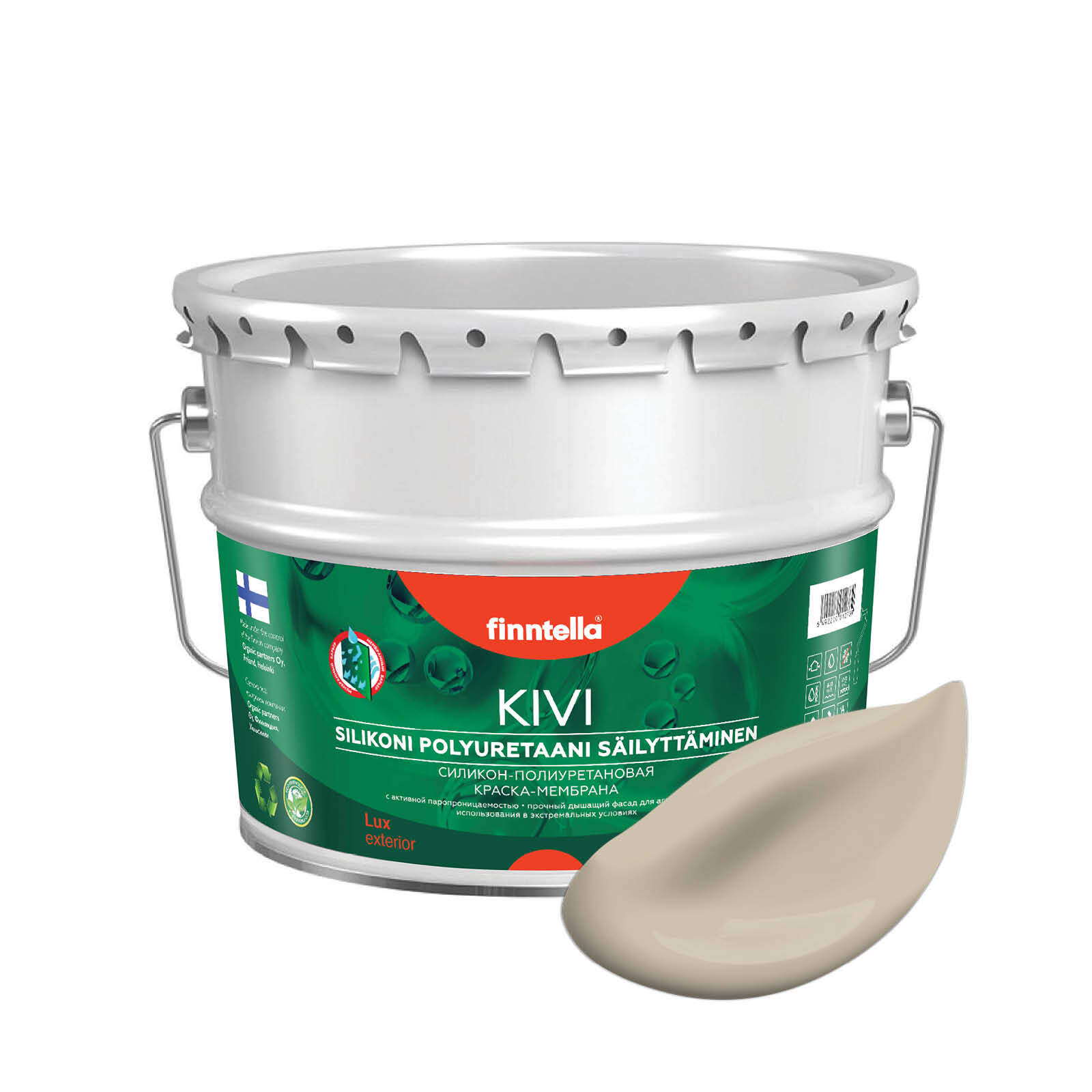 

Краска KIVI, JOLIE бежевый, 9л, KIVI для фасада цветная
