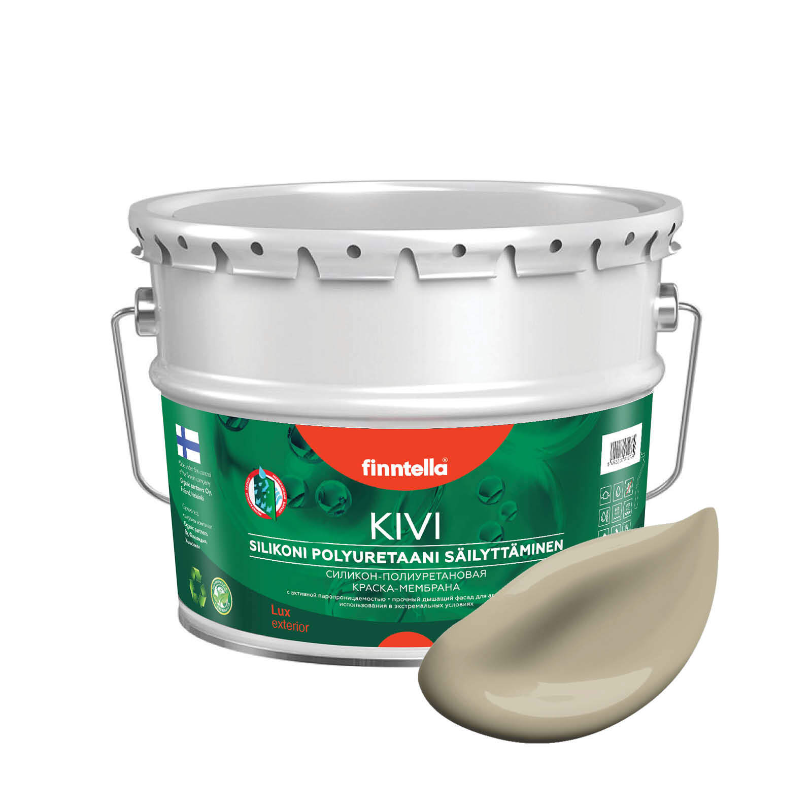 

Краска KIVI, VUORI бежевый хаки, 9л, KIVI для фасада цветная