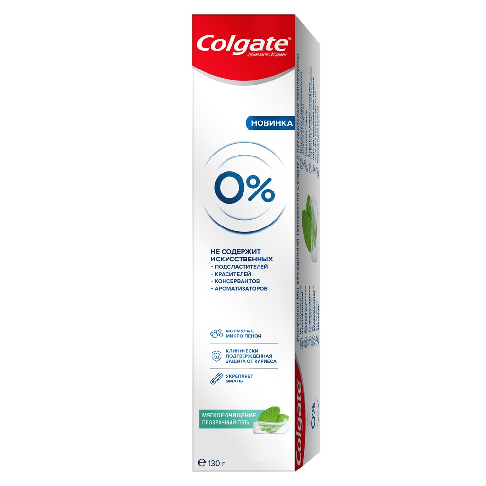 

Зубная паста Colgate, 0%, Мягкое Очищение от кариеса 130 г