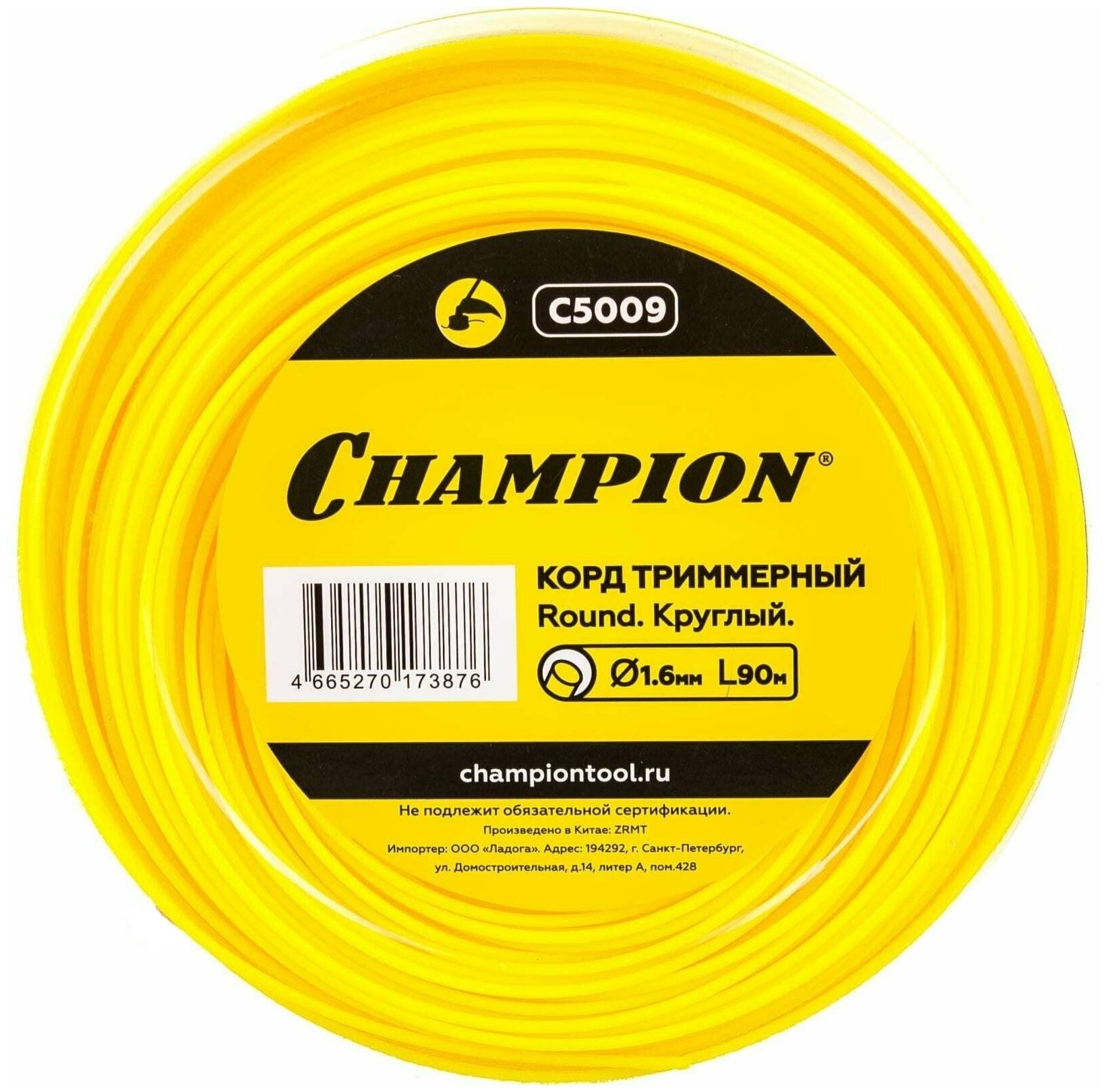 фото Леска для триммера champion c5009 round 1.6mm x 90m nobrand