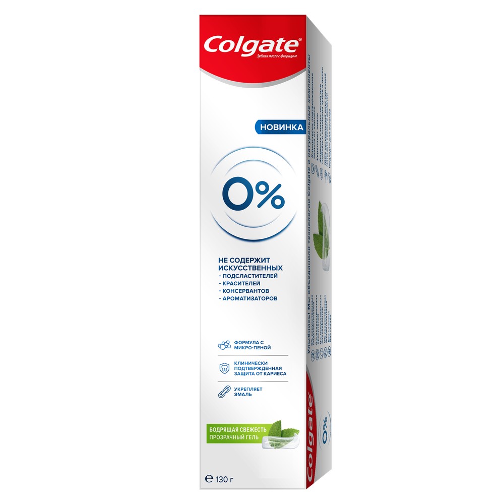 фото Зубная паста colgate,. 0%, бодрящая свежесть от кариеса 130 г