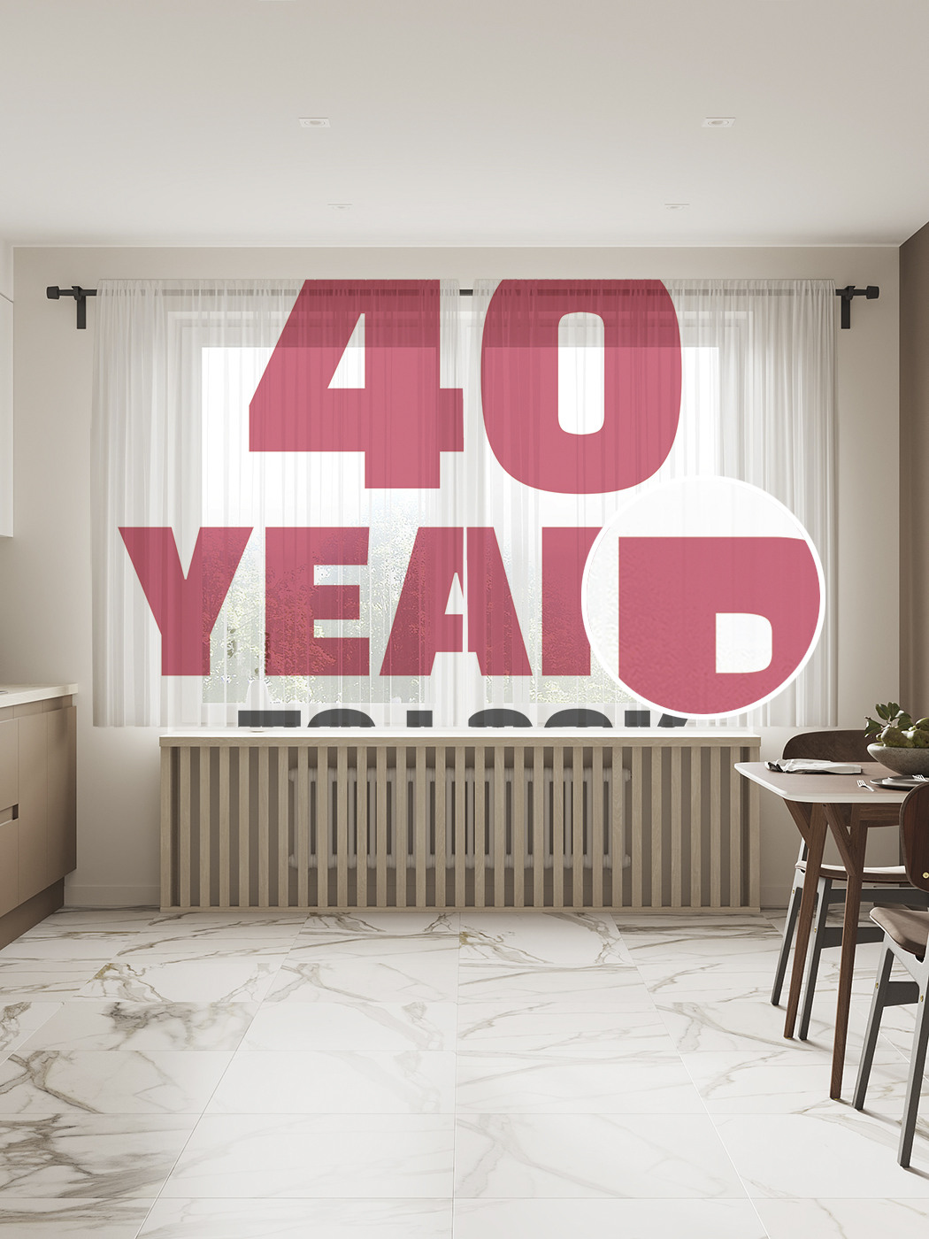 

Фототюль JoyArty "Бережное 40-летие", 145x180см (2 полотна со шторной лентой + 50 крючков), Бережное 40-летие
