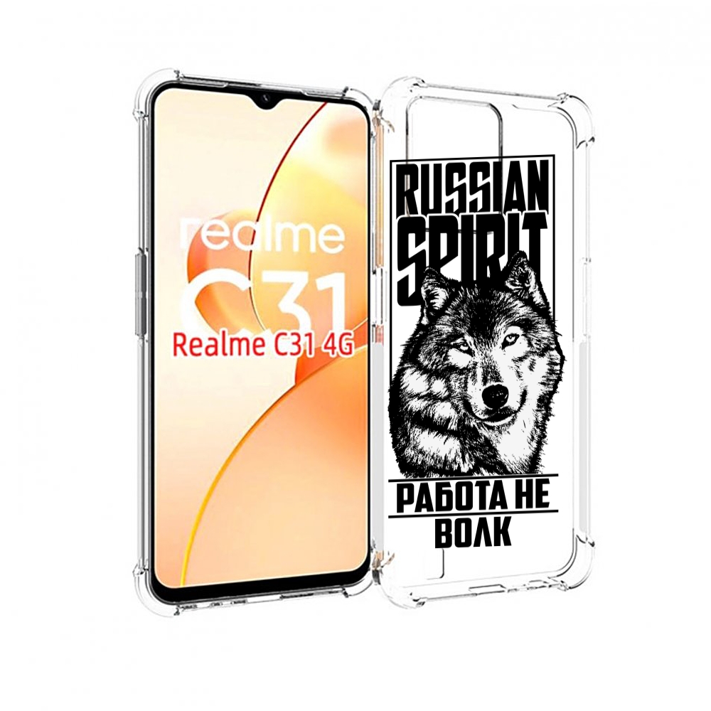 

Чехол MyPads работа не волк для OPPO Realme C31, Прозрачный, Tocco