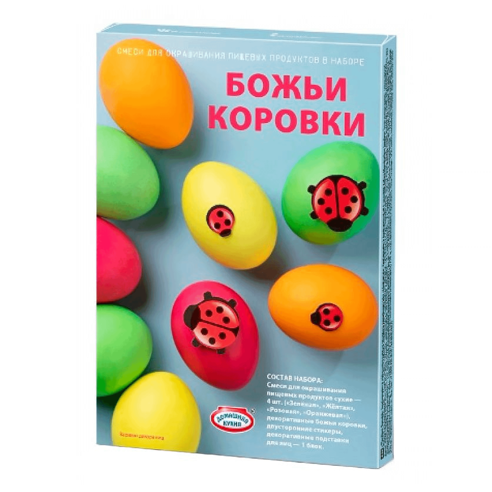 Набор украшений Домашняя Кухня Божьи коровки
