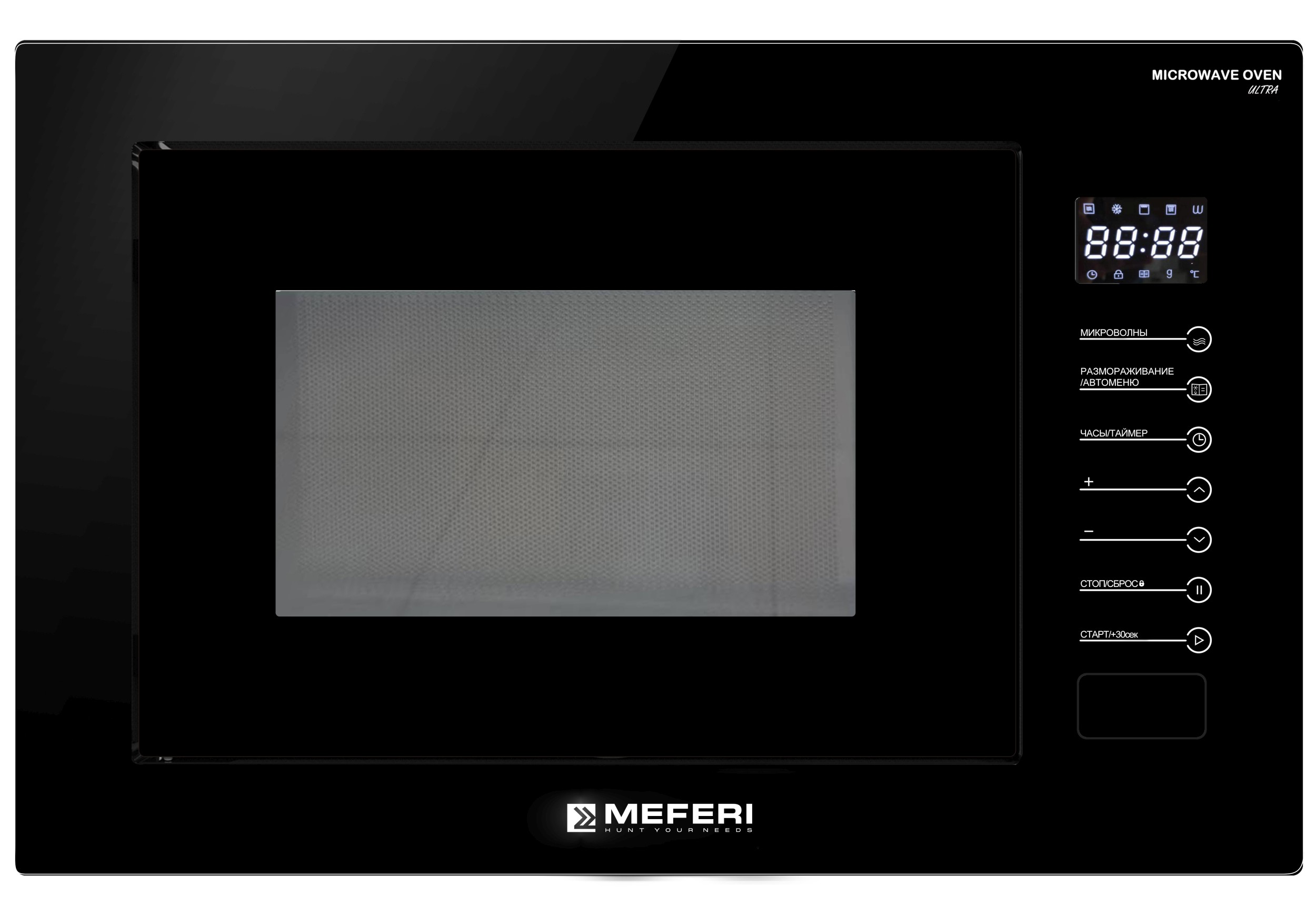 Встраиваемая микроволновая печь Meferi MMO6025BK черный