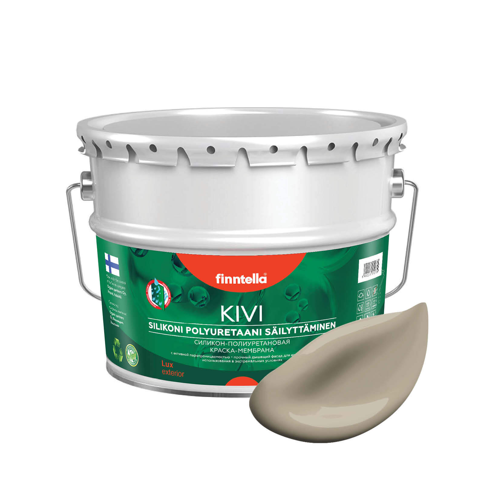 

Краска KIVI, TAOS бежевый хаки, 9л, KIVI для фасада цветная