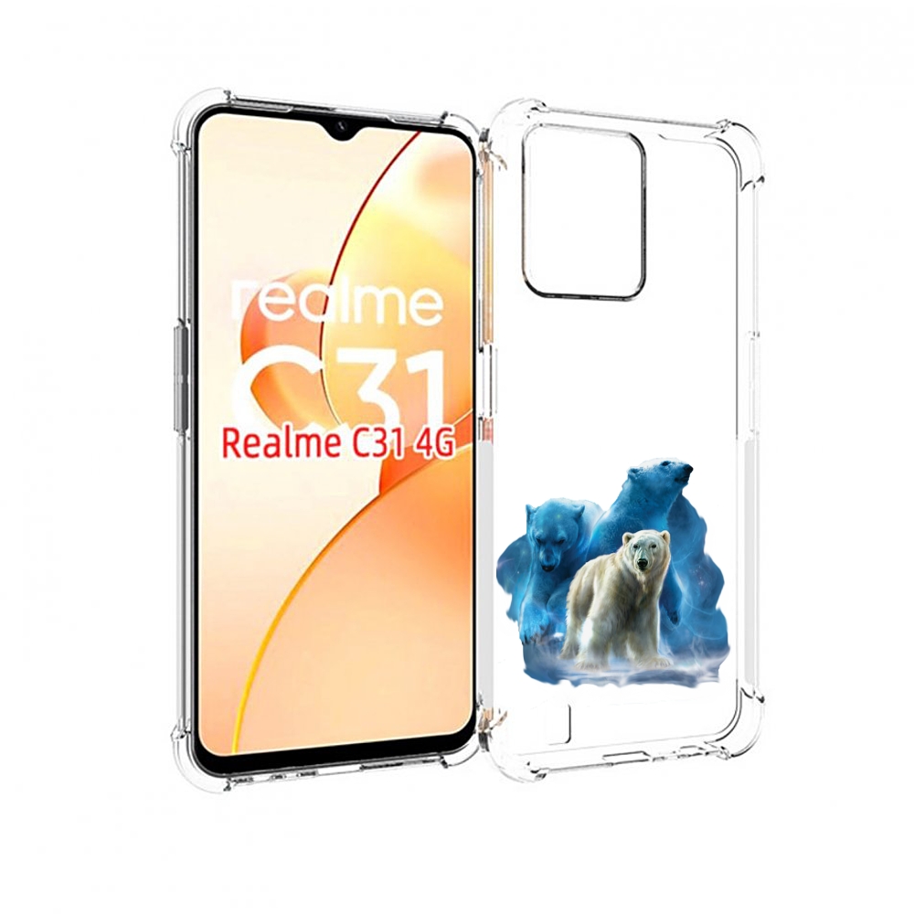 

Чехол MyPads полярный медведь для OPPO Realme C31, Прозрачный, Tocco