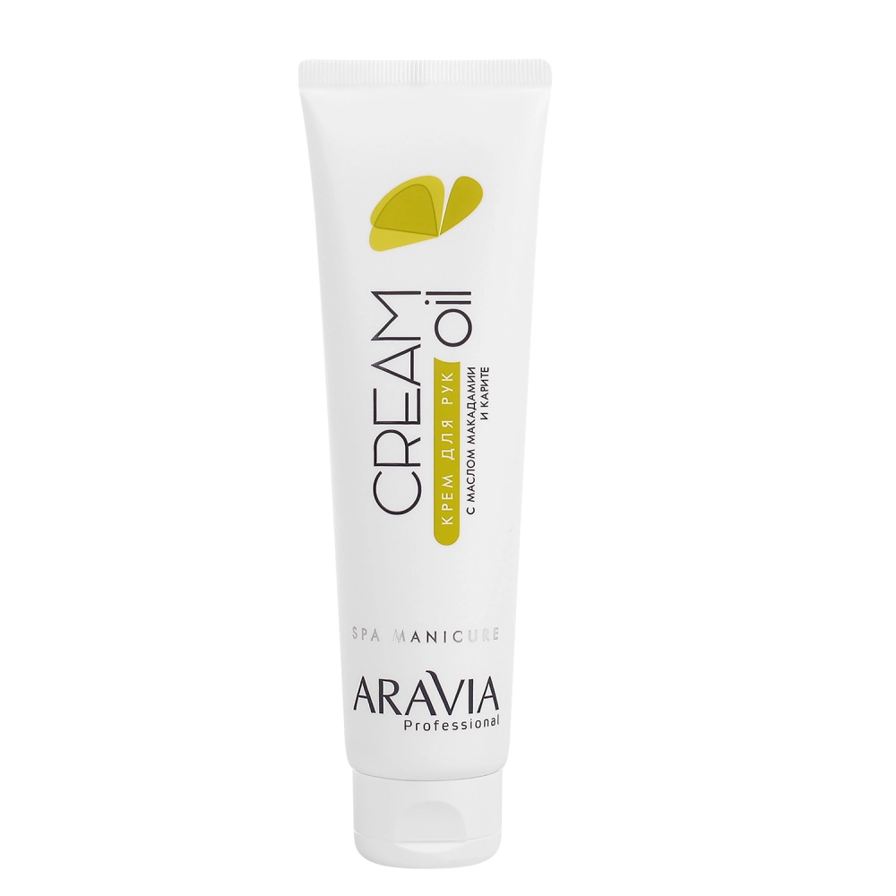 фото Крем для рук aravia professional cream oil с маслом макадамии и карите 100 мл